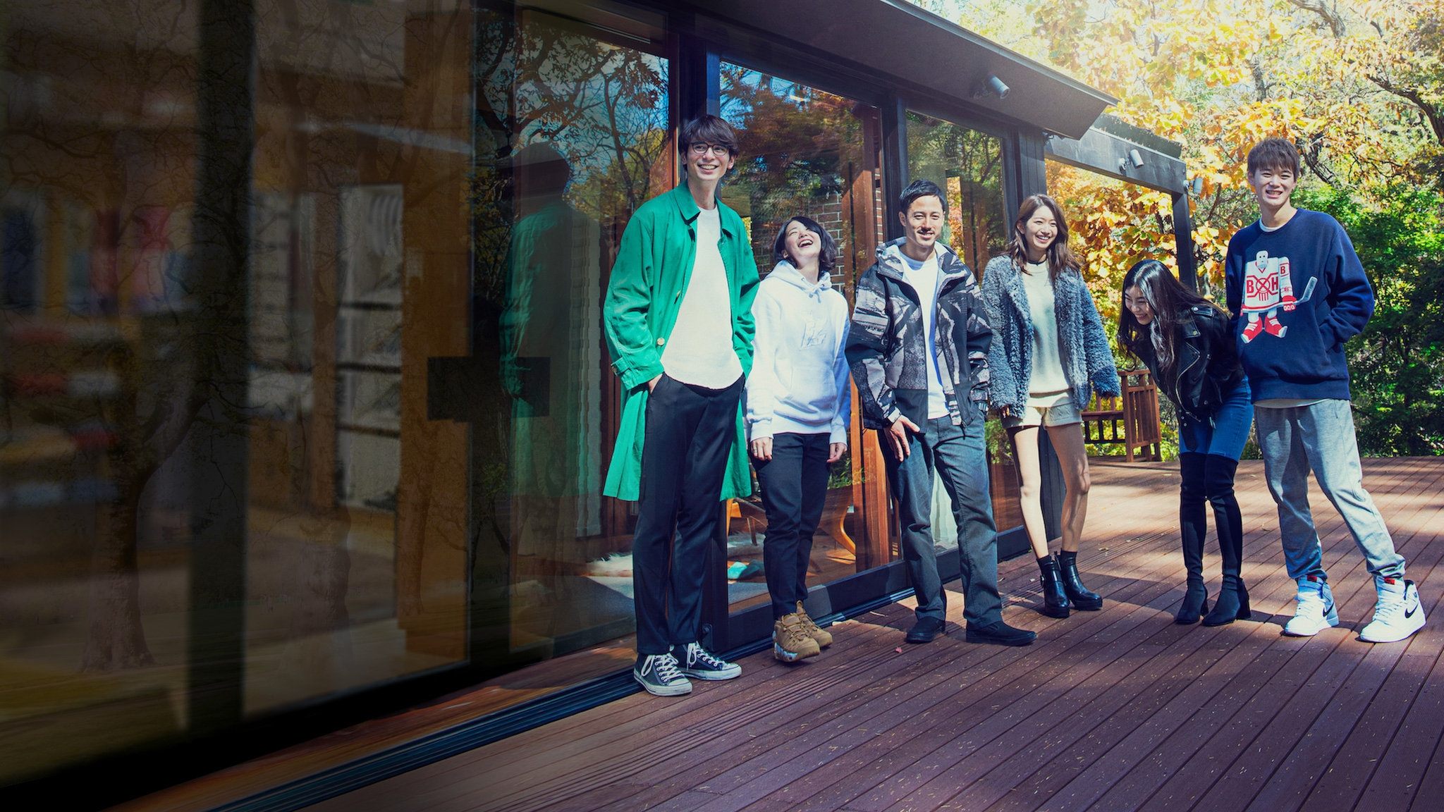 Terrace House: Chân Trời Mới (Phần 1)