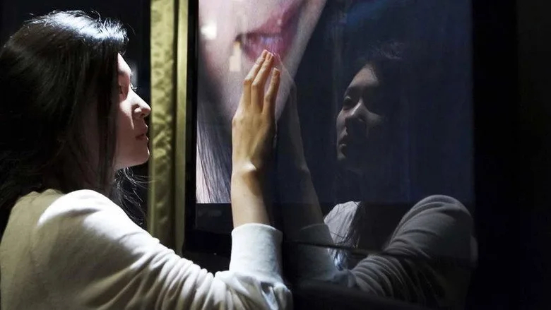 Đẹp