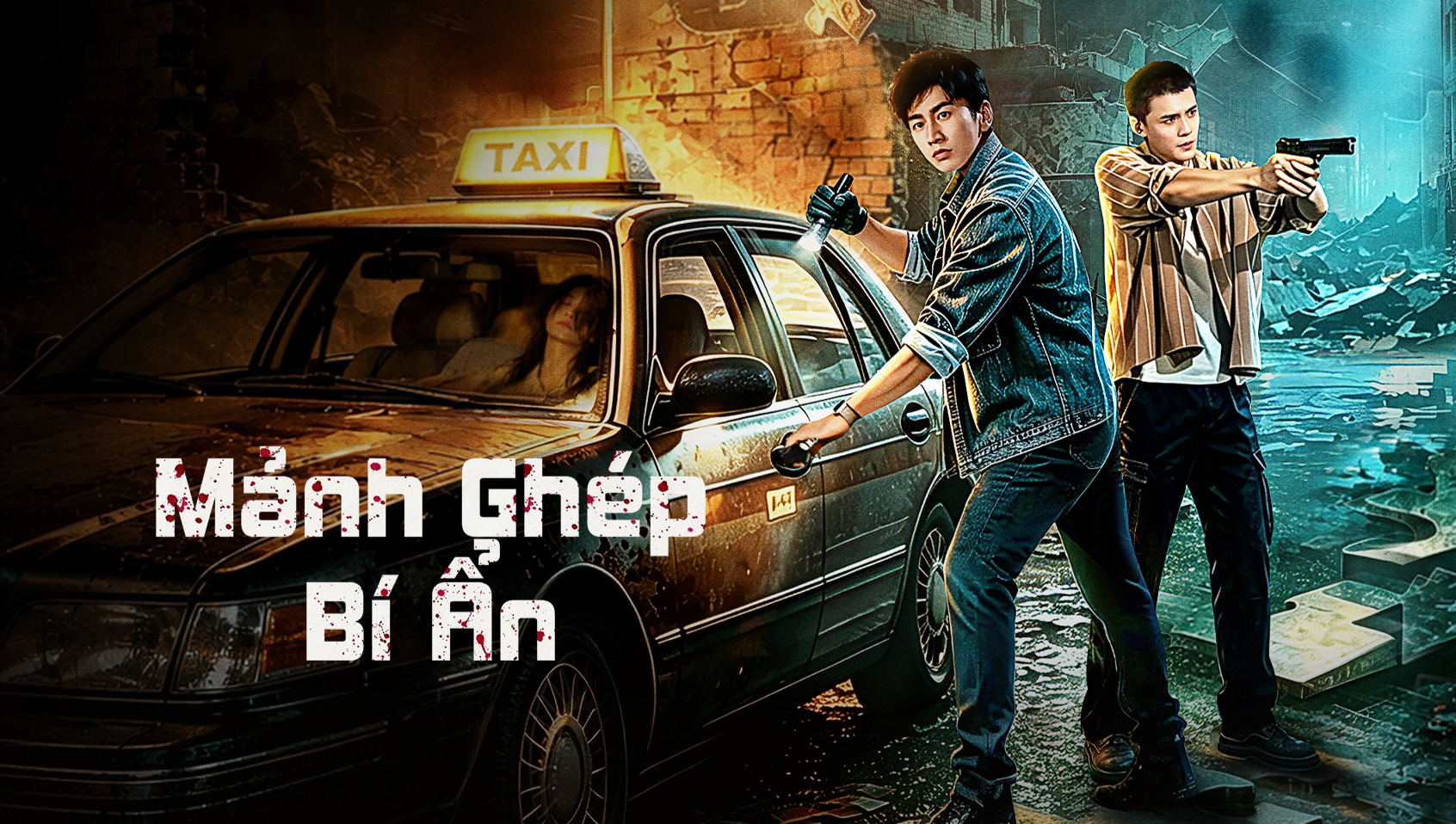 Mảnh Ghép Bí Ẩn