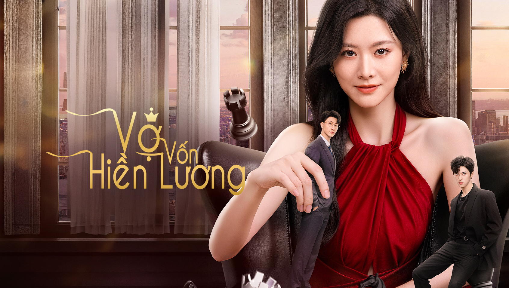 Vợ Vốn Hiền Lương