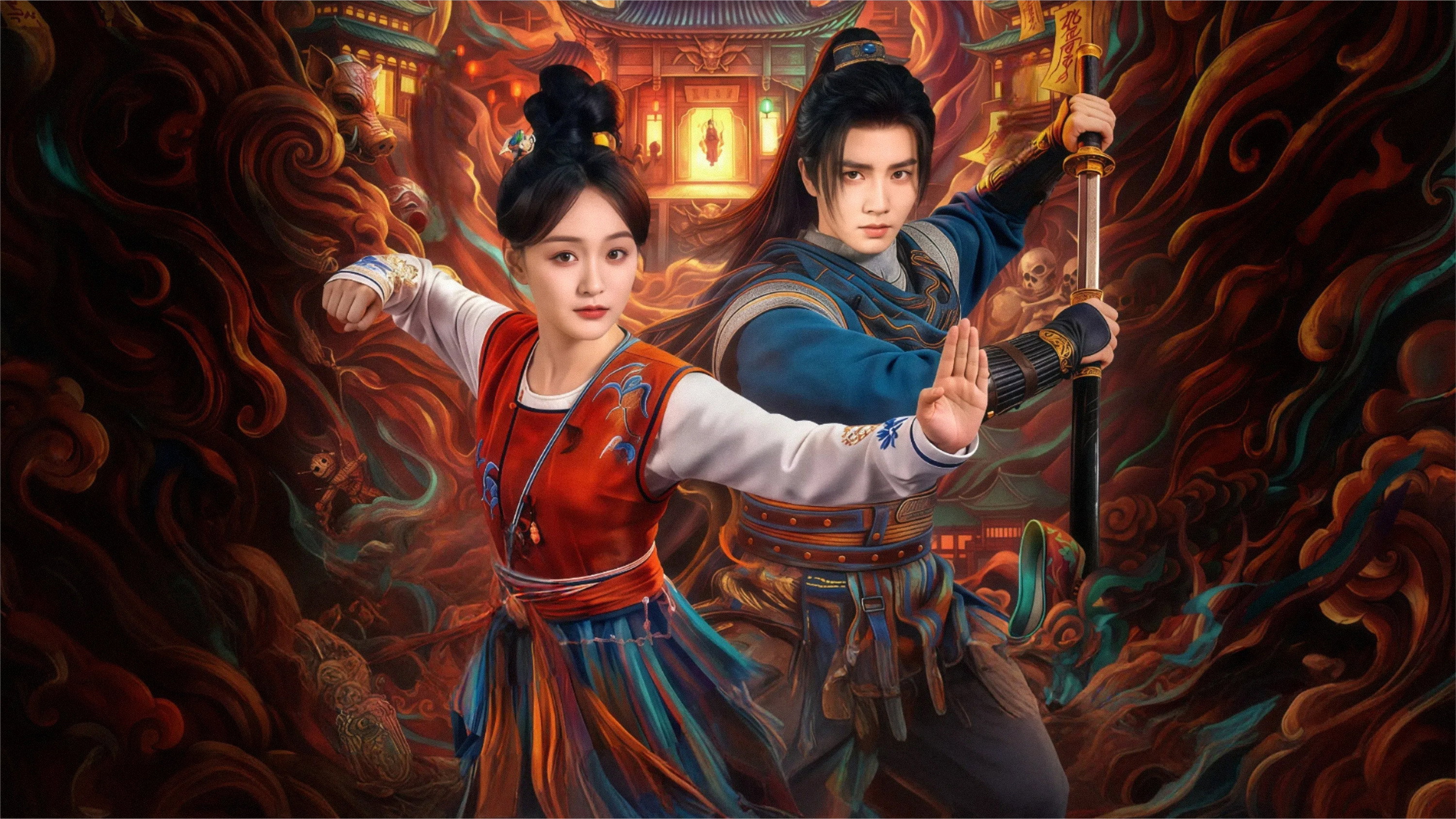 Thịnh Đường Kỳ Án