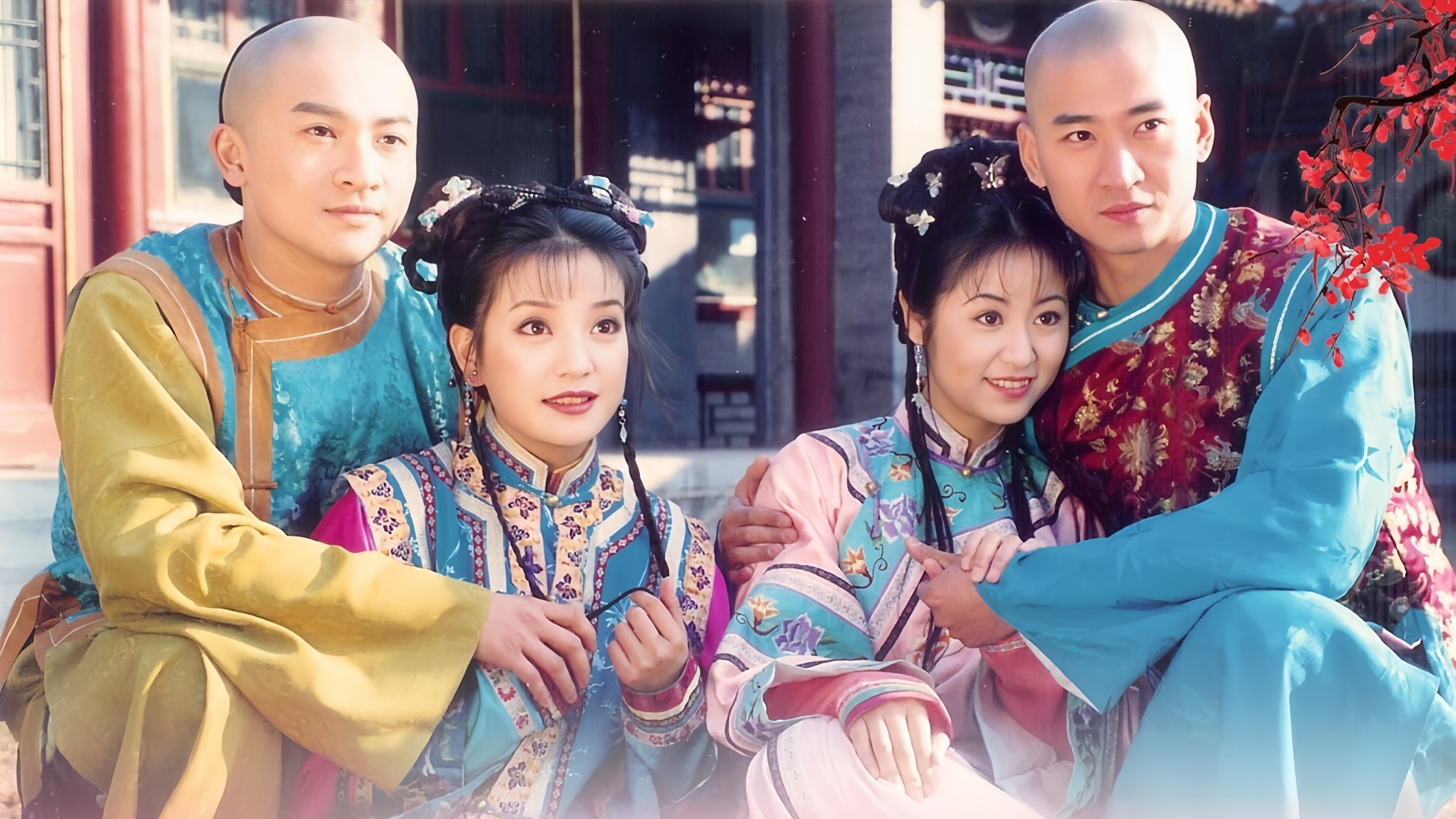 Hoàn Châu Cách Cách (Phần 2)
