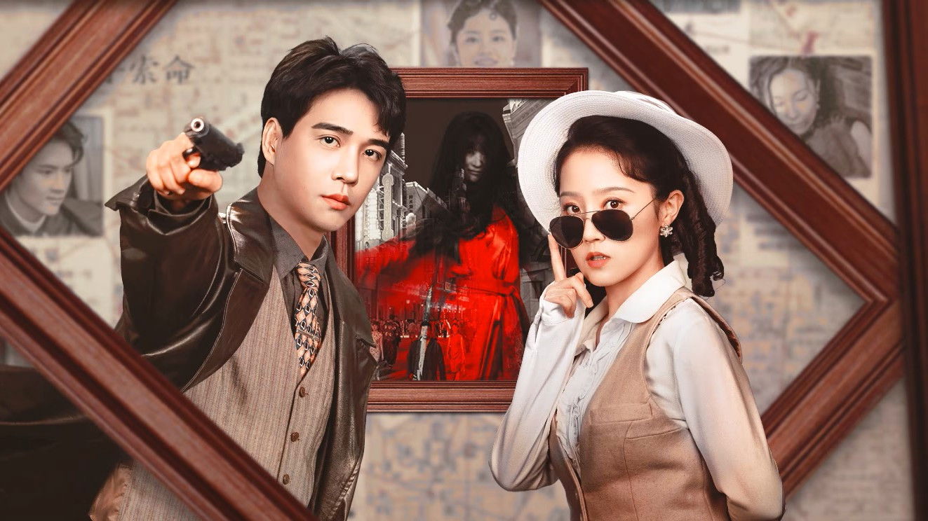 Bạn Gái Đại Trinh Thám