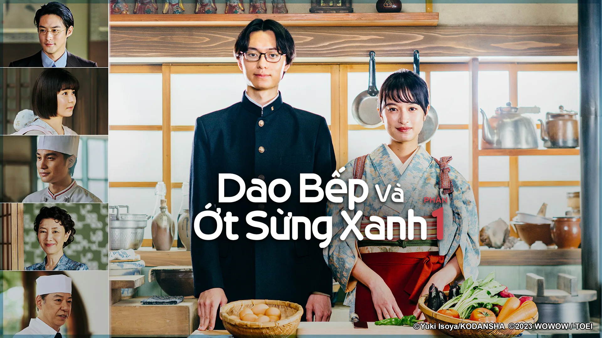 Dao Bếp Và Ớt Sừng Xanh (Phần 1)