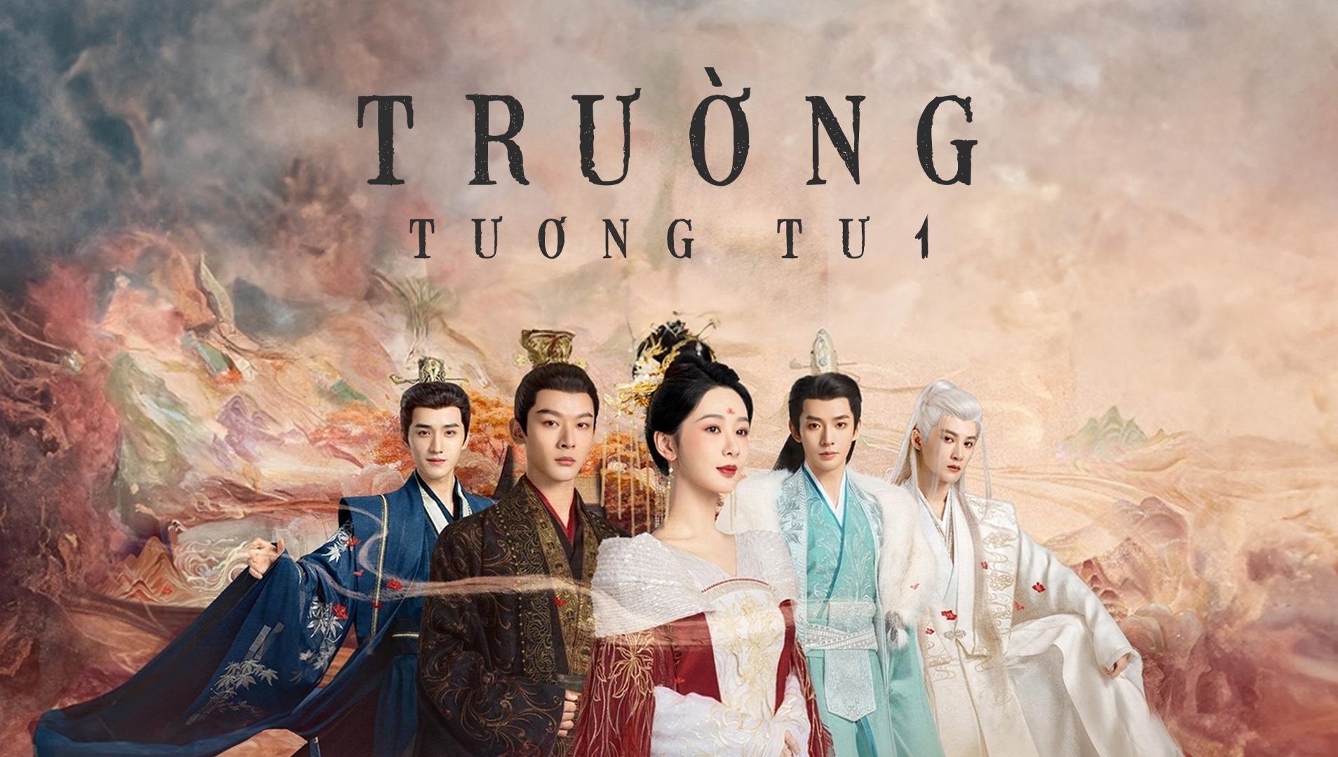 Trường Tương Tư (Phần 1)