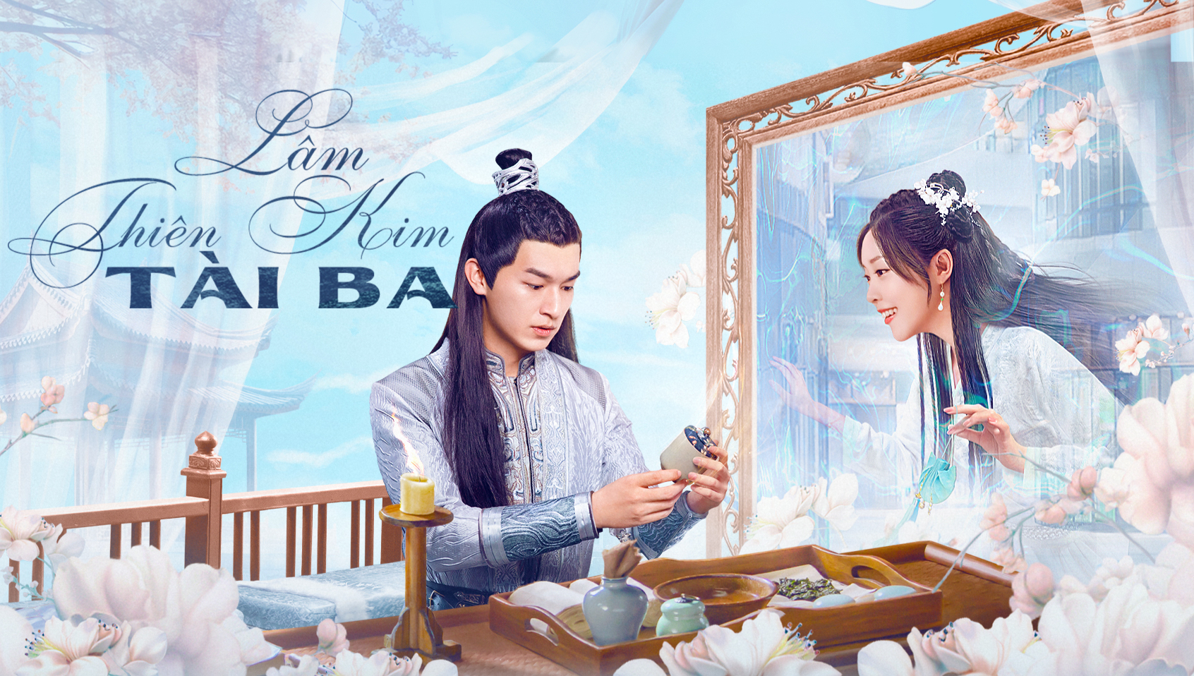 Lâm Thiên Kim Tài Ba