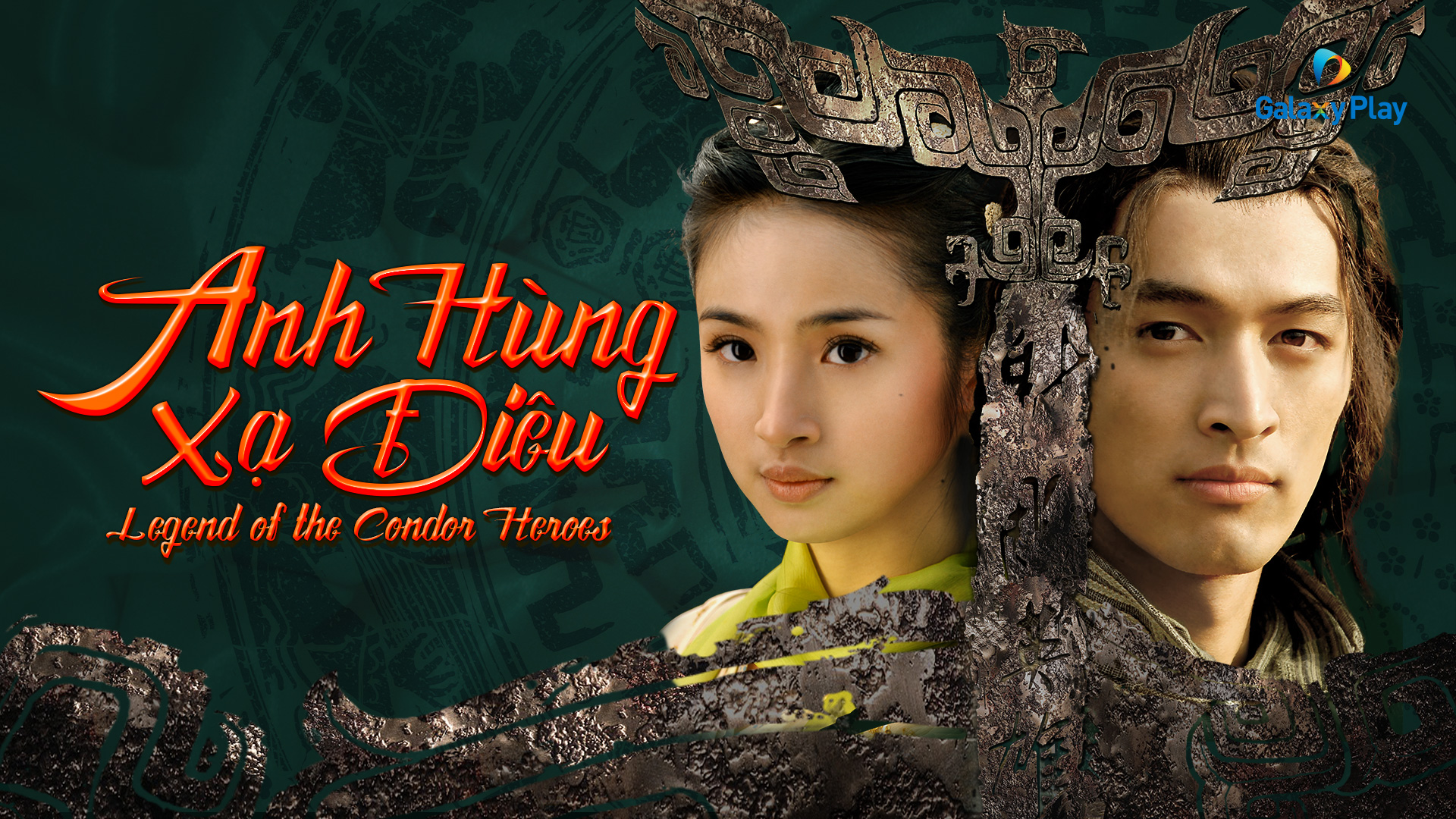 Tân Anh Hùng Xạ Điêu